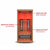 Finnmark FD-1 Full-Spectrum Infrared Sauna